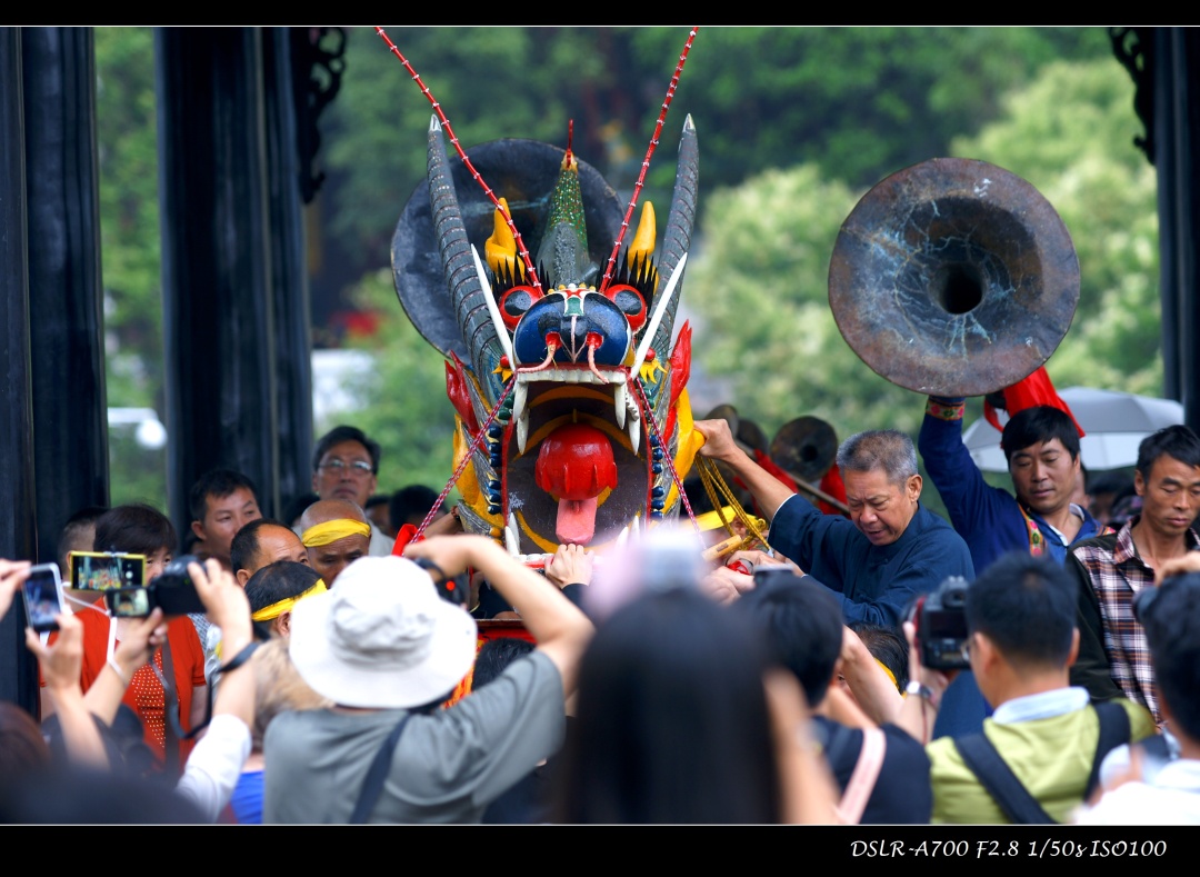 镇远古城端午祭龙.jpg