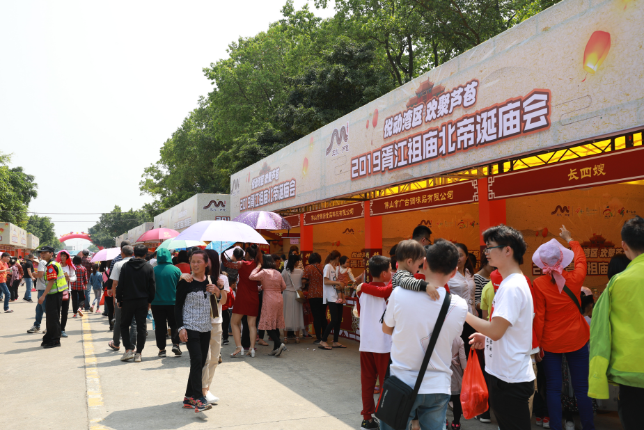 2019年胥江祖庙庙会美食集市.png