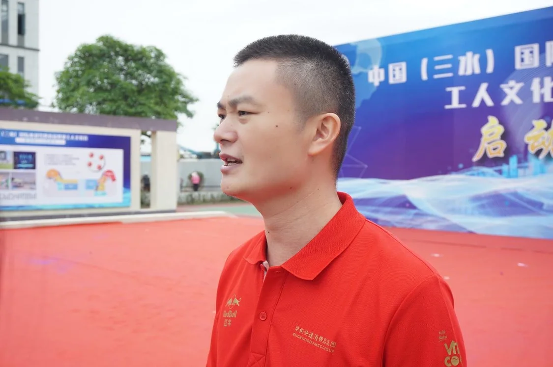 广东红牛维他命饮料有限公司职工曹心亮