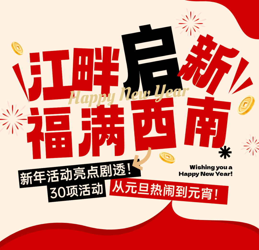 T251030193652-原始文件PSD - 副本(1).png