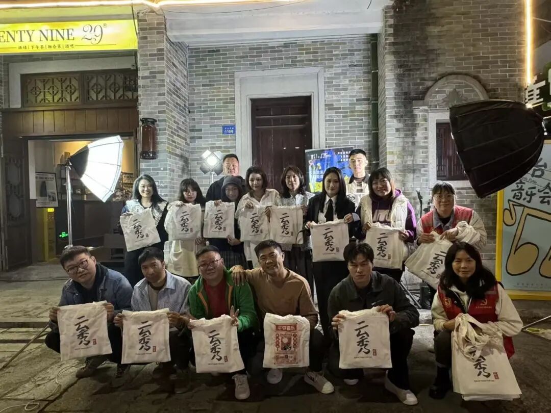 三水音乐人X 云秀社区音乐比赛.jpg