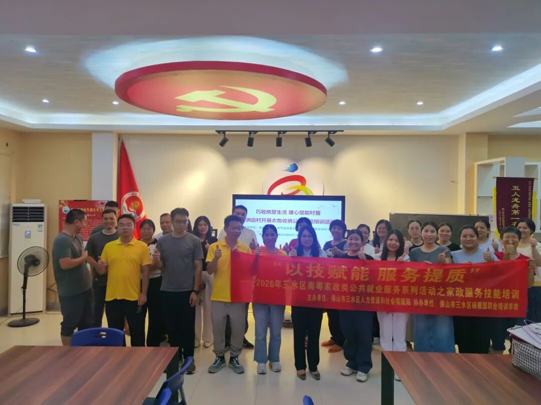 微信图片_20260617094718_32_26.jpg