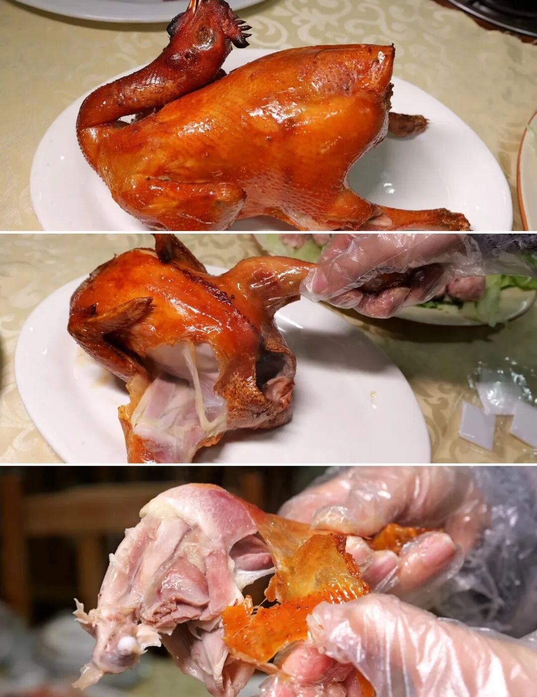 知其味烧鸡.jpg