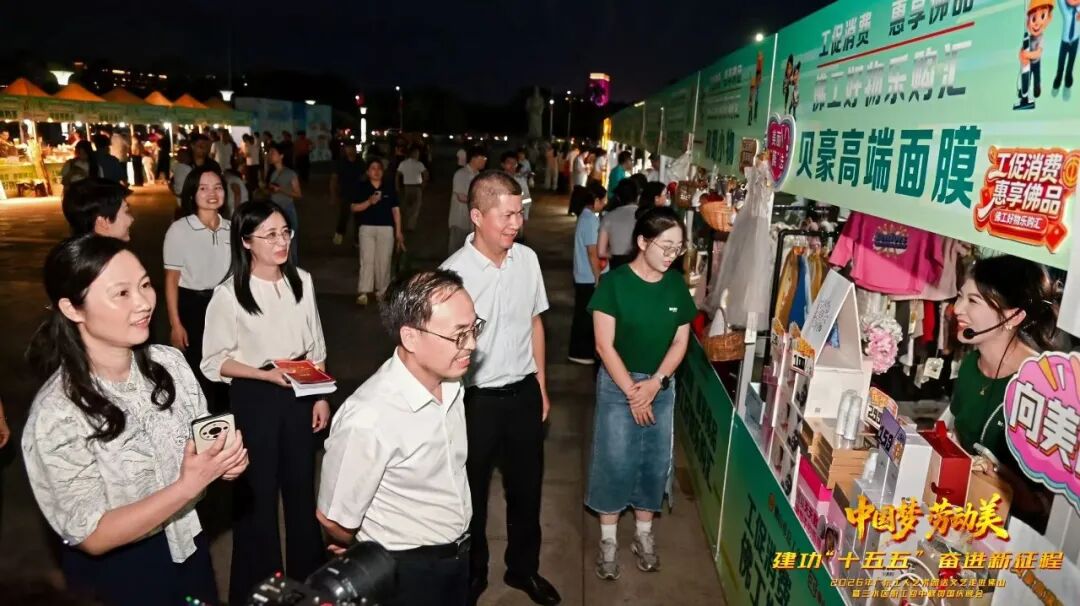 bj.96weixin.com