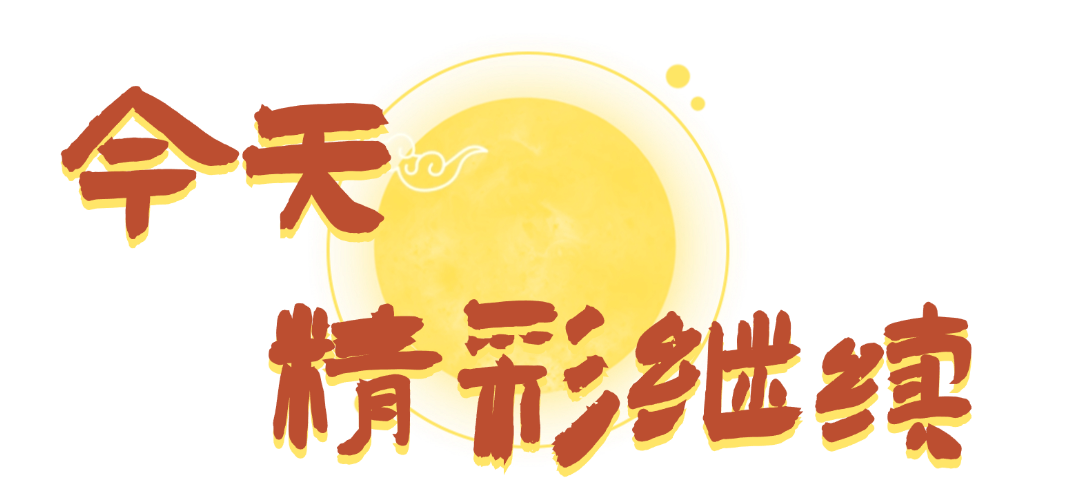 画板 1.png