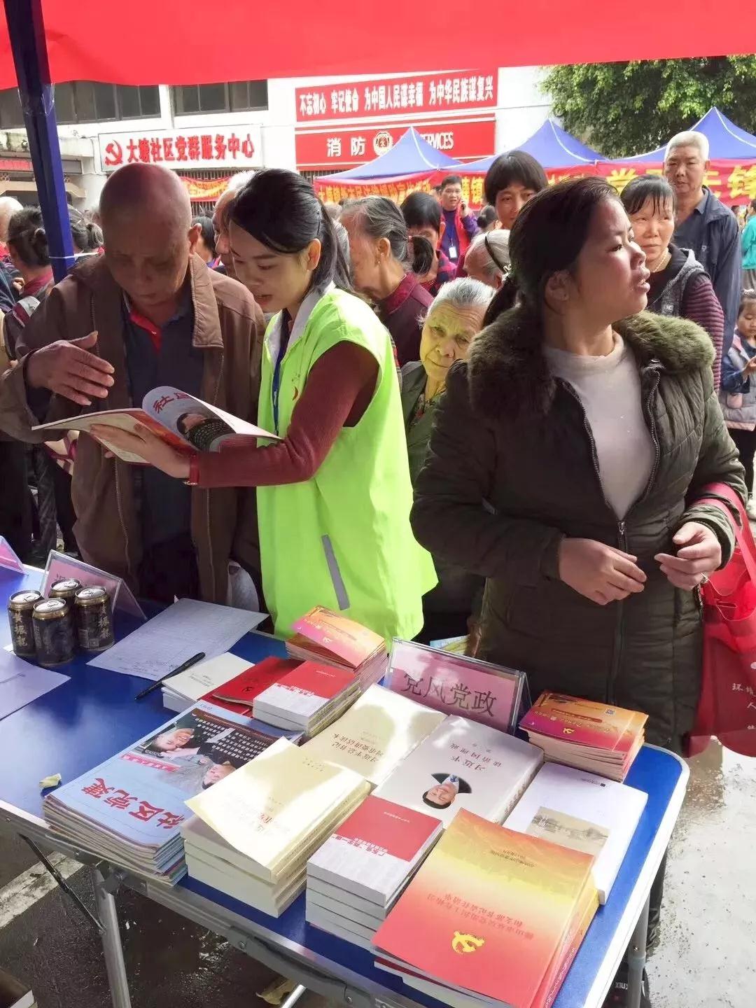 证书3.jpg 证书3.jpg