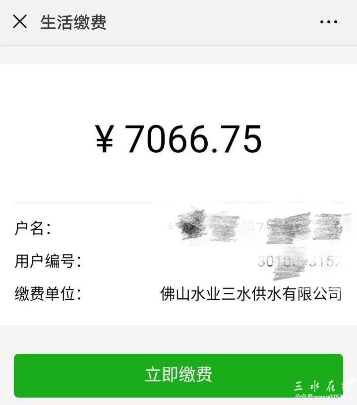 WeChat 圖片_20181206233454.jpg