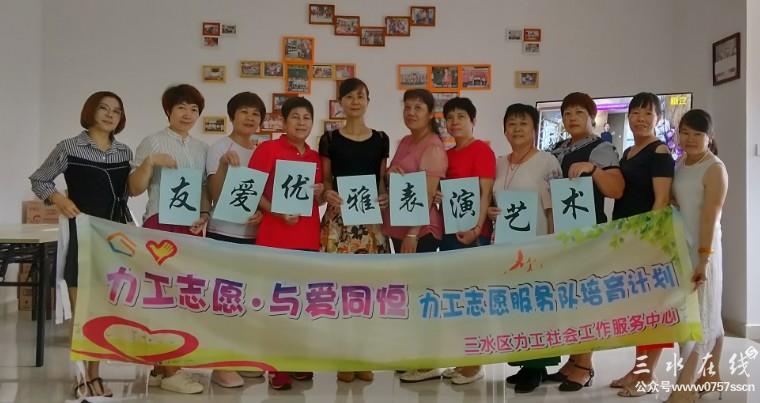 1564905391(1).jpg 1564905391(1).jpg