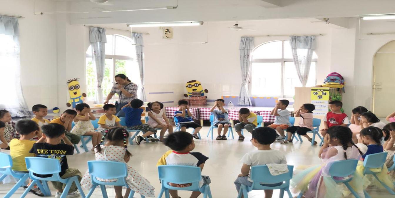 瑞芳幼儿园 孩童开心游戏.png