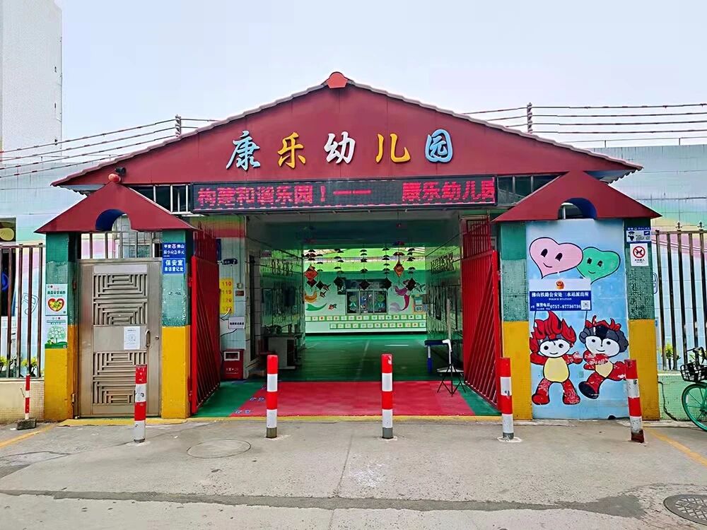 eb4d5bd42eefb650f65fac870fc32b0a.jpg