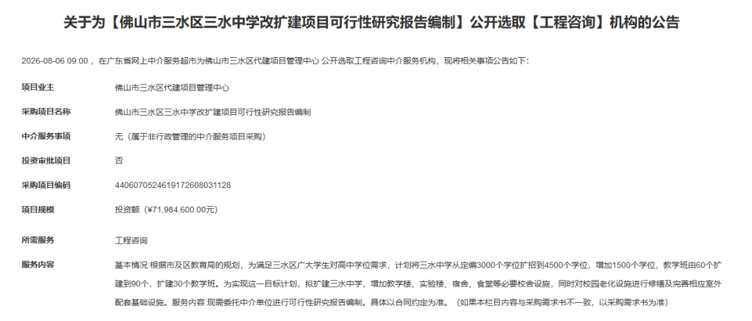 c962d4505ecba6f713867e8a4ad5a57b.png