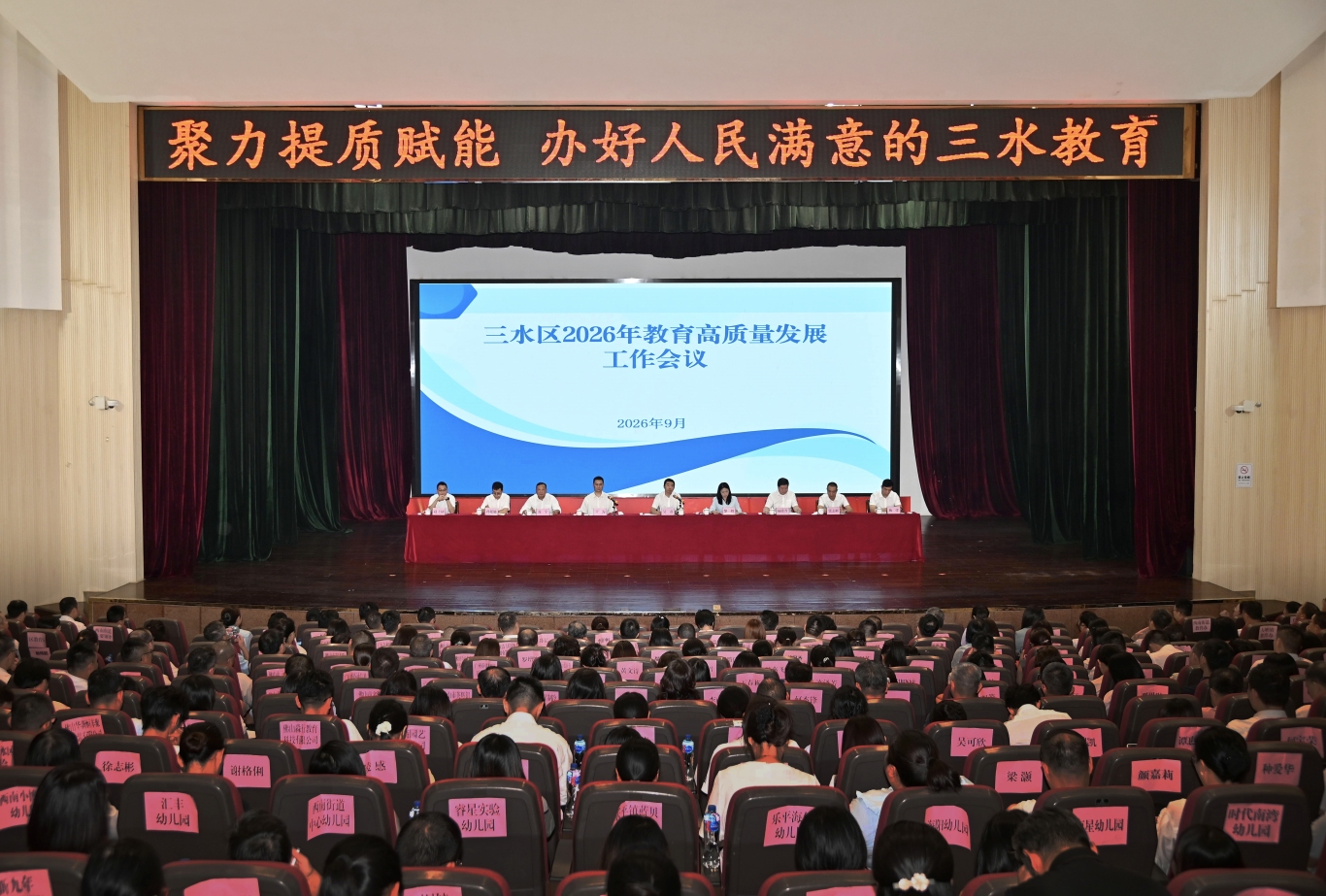 d84fb57d284d41a4361070b2894d1b41.jpg