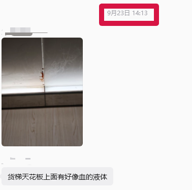 8d64ff3a023c28a014185d3a1e9bc71d.png