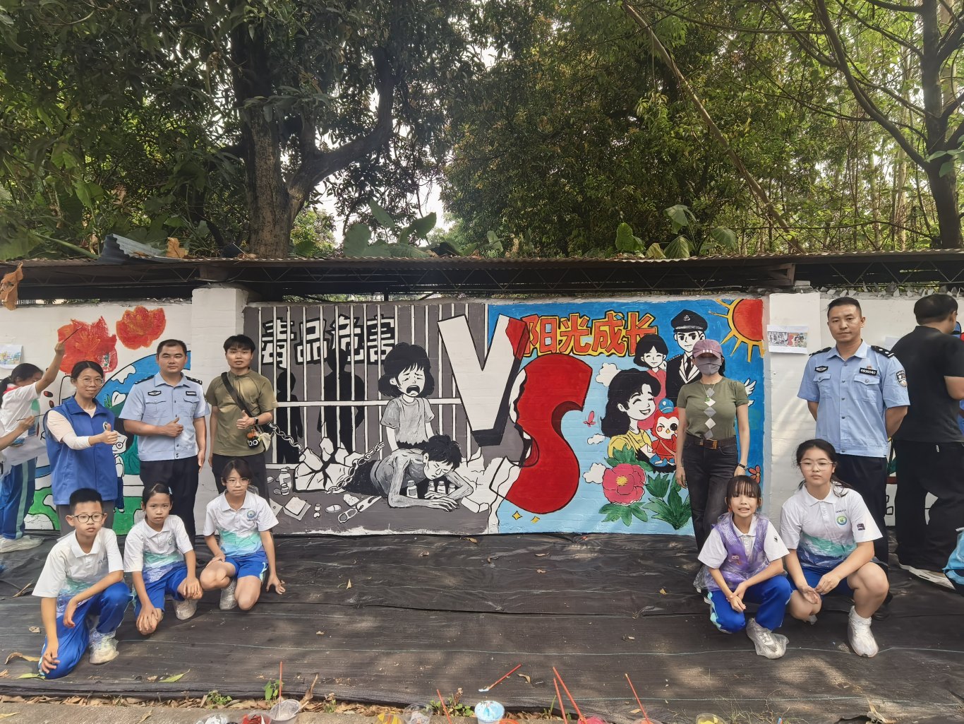 实验小学墙绘合照.jpg