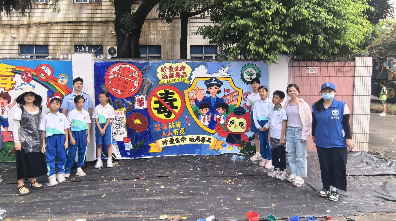 御江南小学墙绘合照.jpg